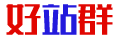到祸从天降网